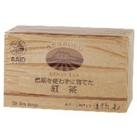 【お買上特典】農薬を使わず育てた紅茶TBケニア 20袋