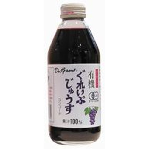 【お買上特典】有機ぐれいぷじゅうす（コンコード） （250ml×24本セット） 【アルプス中部】※送料無料（一部地域を除く）ラッピング不可