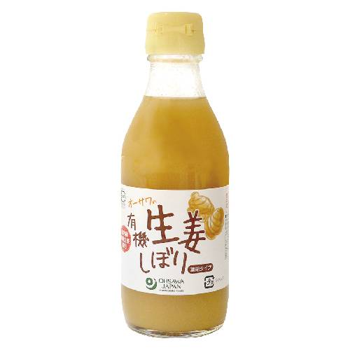 【お買上特典】オーサワの有機生姜しぼり （200ml） 【オーサワジャパン】