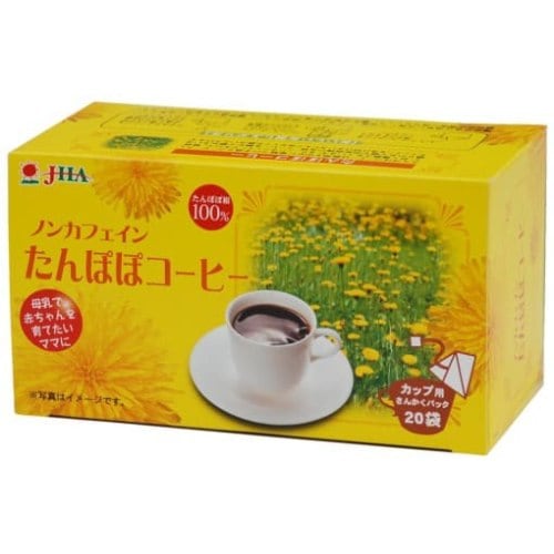 【お買上特典】たんぽぽコーヒー・カップ用 （2g×20） 【ゼンヤクソー】