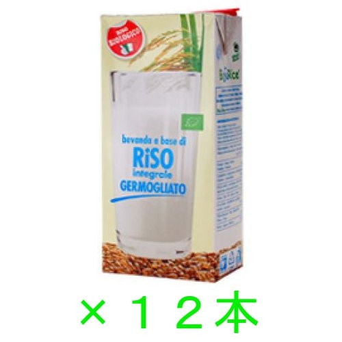 有機発芽玄米ギャバライスミルク　1000mL 1ケース（12本）※メーカー直送のためキャンセル、代引、同梱不可