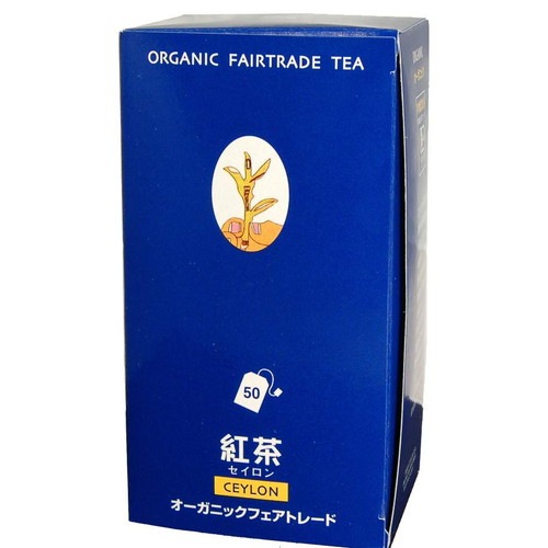 有機セイロン・TB 100g（2g×50）30個セット|コーヒー・茶類|自然食品・厳選食品