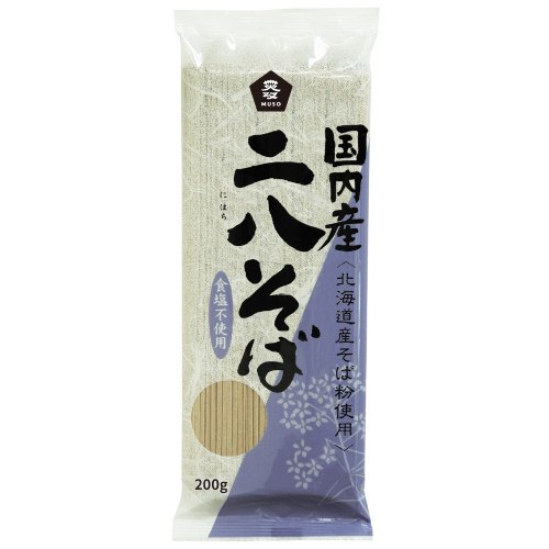 【お買上特典】国内産・二八そば (200g) 【ムソー】