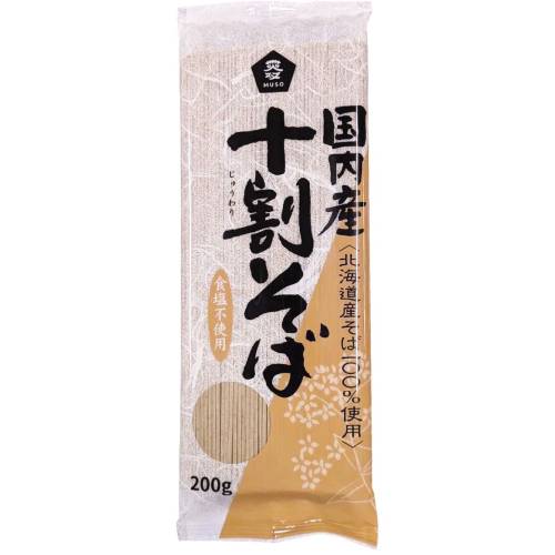 【お買上特典】国内産・十割そば 200g 【ムソー】