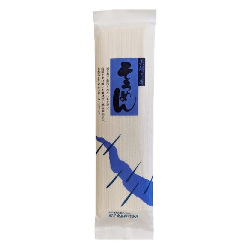 【お買上特典】【夏季限定】そうめん(220g)　桜井