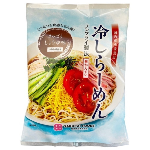 【お買上特典】【夏季限定】冷しらーめん(123g)　桜井