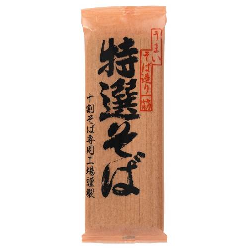 特選そば （200g） 【遁所食品】