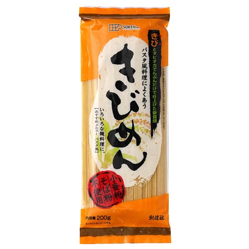 きびめん （200g） 【創健社】