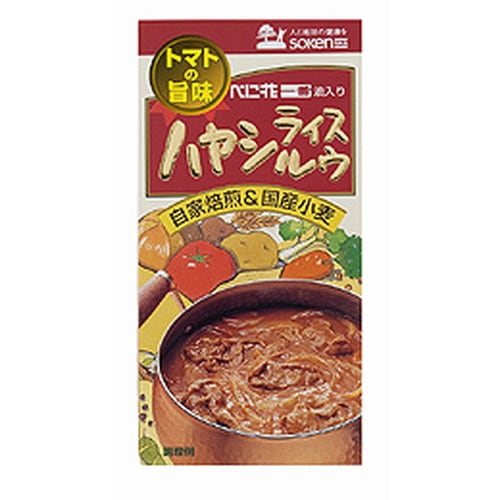 ハヤシライスルウ （115g） 【創健社】