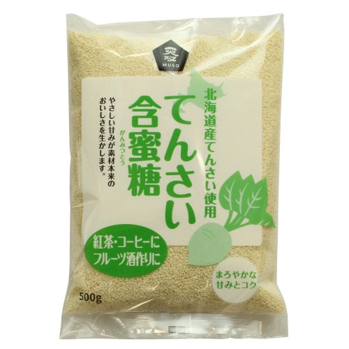 【お買上特典】北海道産・てんさい含蜜糖 500g 【ムソー】