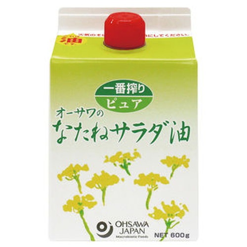 【お買上特典】オーサワのなたねサラダ油(紙パック)(600g)