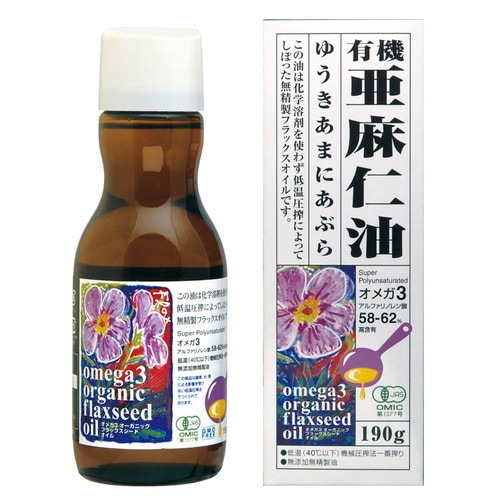 【お買上特典】 オーガニックフラックスシードオイル(有機亜麻仁油) (190g) 【紅花食品】
