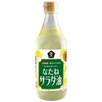 【お買上特典】国産なたねサラダ油 (450g) 【ムソー】