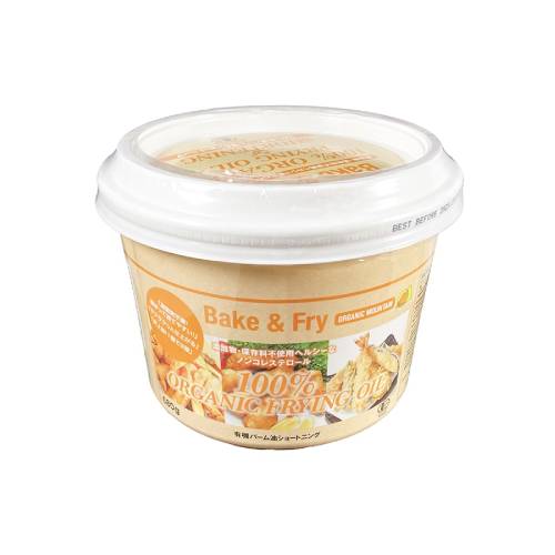 有機ショートニング (680g)【アリサン】