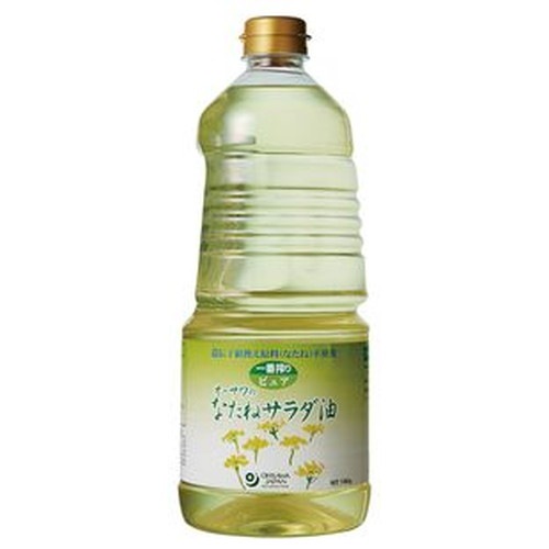 【お買上特典】オーサワのなたねサラダ油(ペットボトル) 1360g ※荷物総重量20kg以上で別途料金必要【オーサワジャパン】