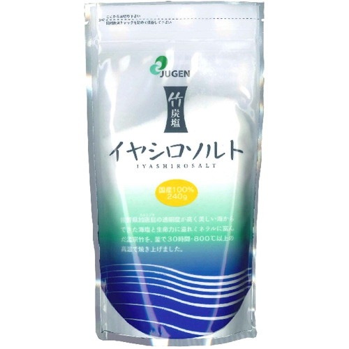 【ゆうパケット対応(2個まで)】イヤシロソルト(240g)【竹炭塩、還元塩】