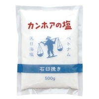 【お買上特典】 カンホアの塩（石臼挽き） （500g） 【カンホアの塩】※お1人様1個まで|調味料|自然食品・厳選食品