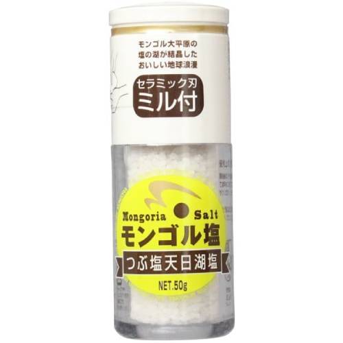 【お買上特典】モンゴル塩　ミル付き (50g) 【木曽路物産】