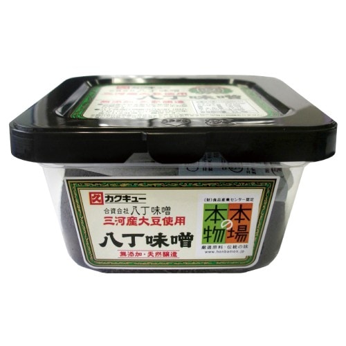 【お買上特典】三河産大豆使用　八丁味噌 (300g) 【八丁味噌】