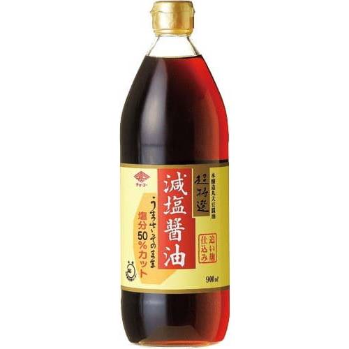 【お買上特典】超特選・減塩醤油 （900ml） 【チョーコー】