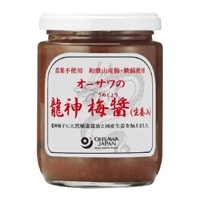 【お買上特典】オーサワの龍神梅 梅醤（生姜入） （250g） 【オーサワジャパン】|ふりかけ・漬物・佃煮|自然食品・厳選食品