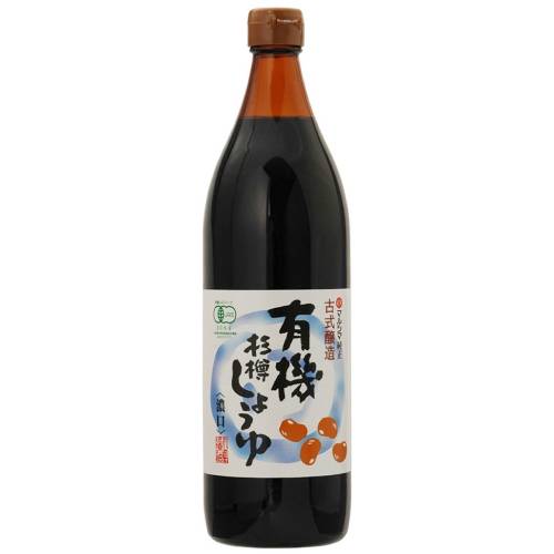 【お買上特典】有機杉樽しょうゆ・濃口 （900ml） 【マルシマ】
