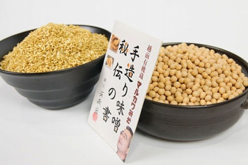 有機栽培 手作り味噌セット 中辛（約6kg）玄米麹タイプ【マルカワみそ】※キャンセル不可