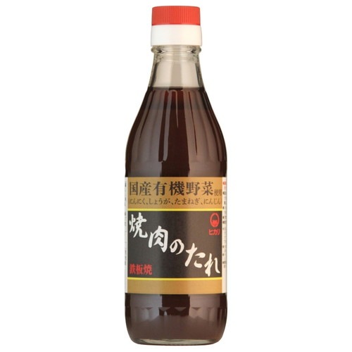 【お買上特典】焼肉のたれ 350g 【ヒカリ】