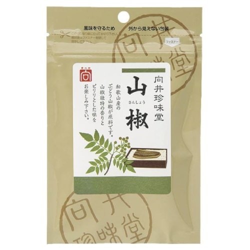 【お買上特典】 香辛料 (山椒) 5g 【向井】