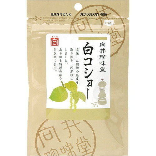 【お買上特典】香辛料(コショー) 20g 【ムソー】