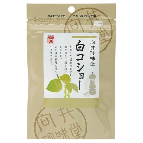 【お買上特典】香辛料（コショー） 20g 【ムソー】