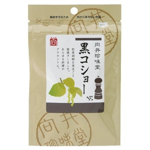 【お買上特典】香辛料（黒コショー荒挽） 20g 【向井】