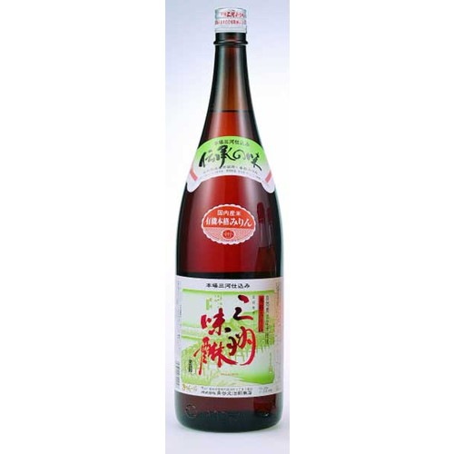 三河本格仕込み 有機三州味醂 1.8リットル 【角谷文治郎商店】【6本で20.5キロ】※荷物総重量20kg以上で別途料金必要