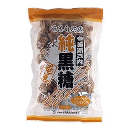 奄美瀬戸内純黒糖 （300g） 【奄美自然食本舗】