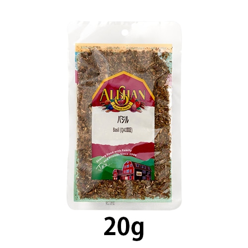 【ゆうパケット対応（4個まで）】オーガニックバジル （20g） 【アリサン】