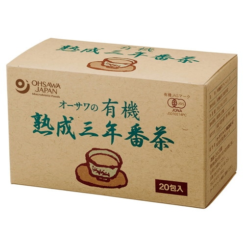 【お買上特典】有機熟成三年番茶(ティーパック) 36g (1.8g×20包) 【オーサワジャパン】