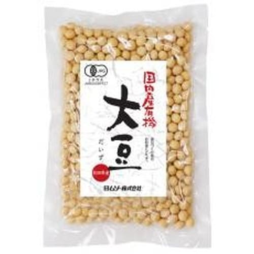 【お買上特典】国内産有機・大豆200g