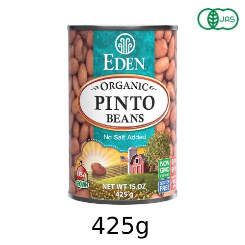 有機ピントビーンズ缶詰 (425g) 【アリサン】