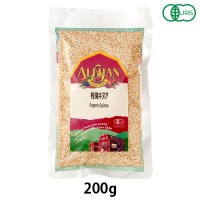 有機キヌア (200g) 【アリサン】【宅配便のみ】|米・小麦・シリアル|自然食品・厳選食品