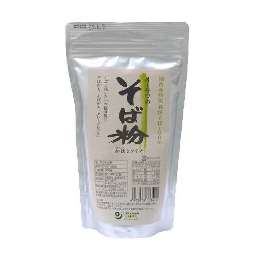 【お買上特典】オーサワのそば粉（細挽き） （300g） 【オーサワジャパン】