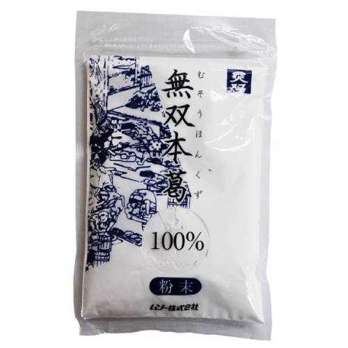 【ゆうパケット対応（3個まで）】無双本葛100％粉末 (80g) 【ムソー】