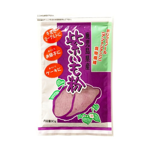 【お買上特典】紫いも粉 (80g) 【ジーエフ商会】【宅配便のみ】