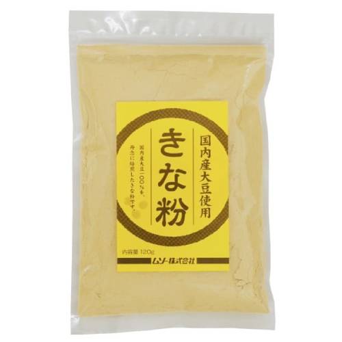 【お買上特典】ムソー　国内産大豆使用　きな粉  120ｇ