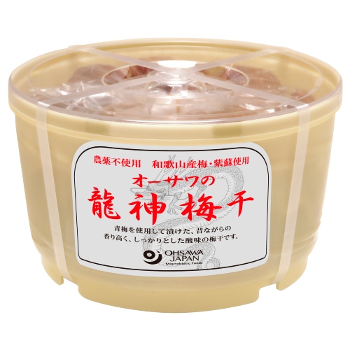 【お買上特典】オーサワの龍神梅干 （1kg） 【オーサワジャパン】