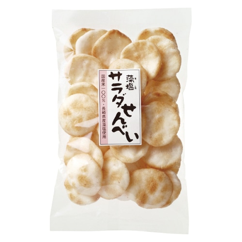 【お買上特典】藻塩サラダせんべい （88g） 【砂糖・添加物不使用、国内産うるち米100％使用】 【松崎米菓】