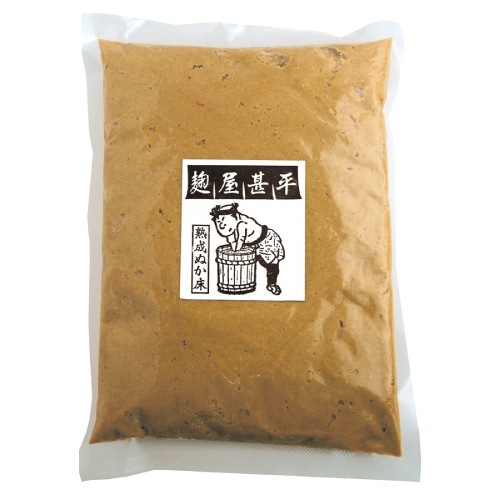 【お買上特典】麹屋甚平熟成ぬか床 （1Kg） 【マルアイ食品】