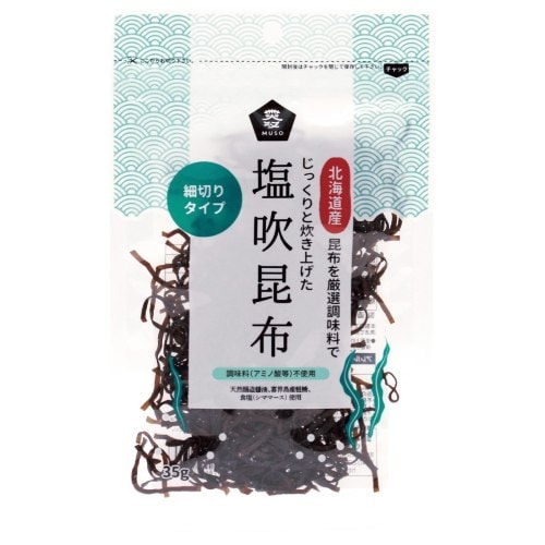 【お買上特典】塩吹昆布 35g 【ムソー】