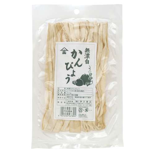 【お買上特典】無漂白かんぴょう  （30g）  【伊沢商店】