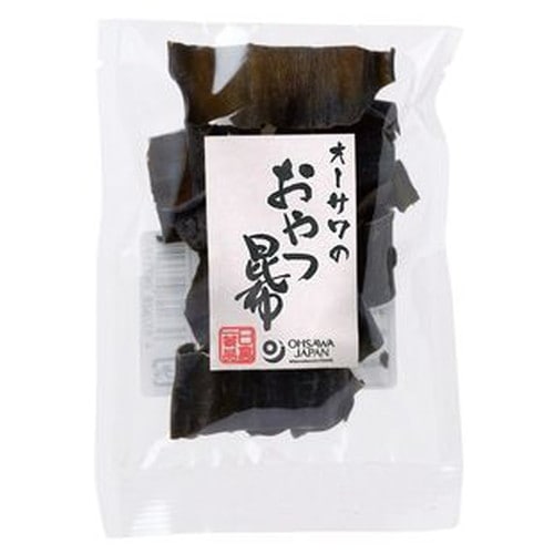 【お買上特典】オーサワのおやつ昆布 （10g） 【オーサワジャパン】