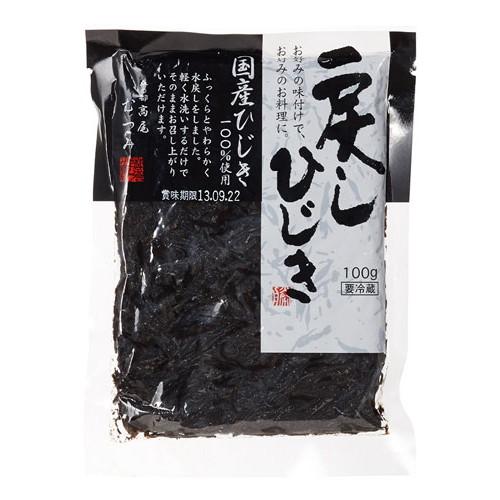 【オーサワ冷蔵直送品】戻しひじき(冷蔵)　100g　※代引･同梱不可 12000円以上で送料300円 12000円未満で送料930円